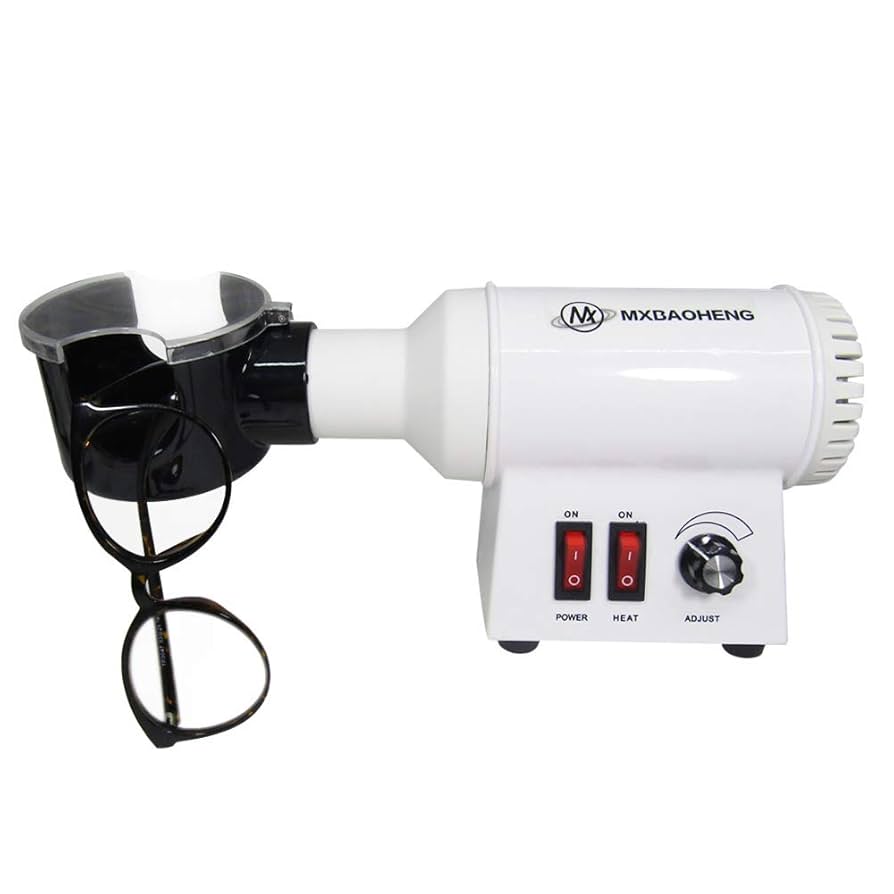 MXBAOHENG LY-6BT Optical Frame Heater Eyeglasses Frame Warmer Lens
